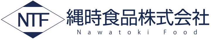 縄時食品株式会社